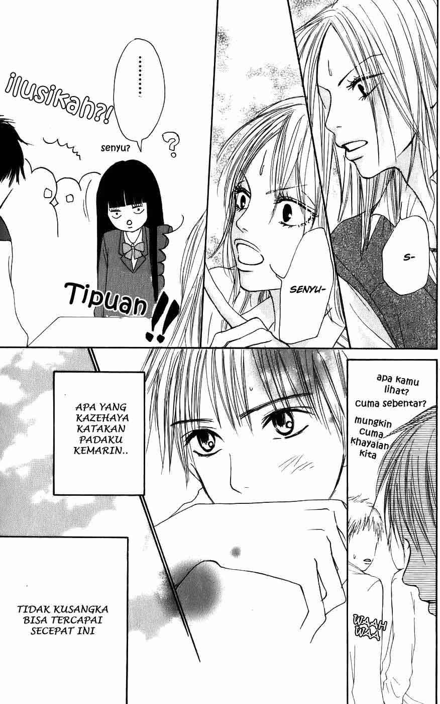 Kimi ni Todoke chapter 3